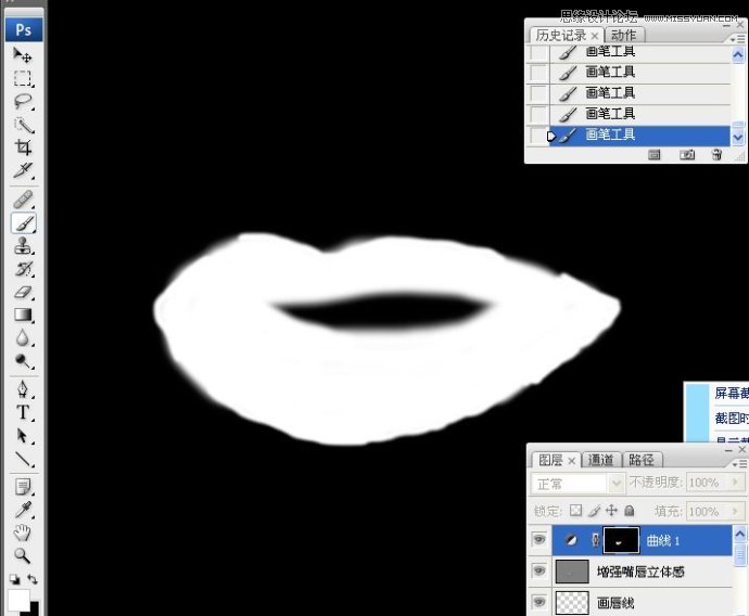 Photoshop详细解析人物肖像精修案例,PS教程,思缘教程网