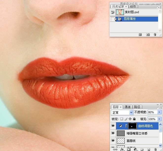 Photoshop详细解析人物肖像精修案例,PS教程,思缘教程网