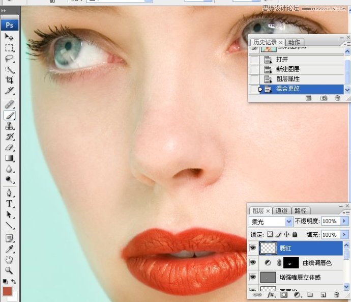 Photoshop详细解析人物肖像精修案例,PS教程,思缘教程网