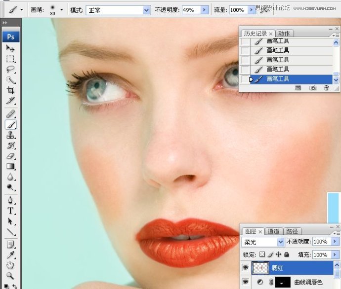 Photoshop详细解析人物肖像精修案例,PS教程,思缘教程网