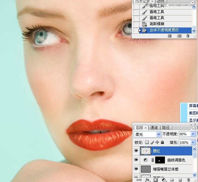 Photoshop详细解析人物肖像精修案例,PS教程,思缘教程网