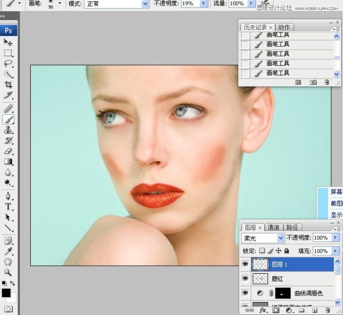 Photoshop详细解析人物肖像精修案例,PS教程,思缘教程网