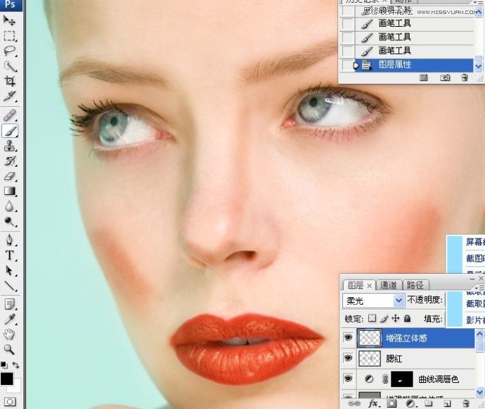 Photoshop详细解析人物肖像精修案例,PS教程,思缘教程网