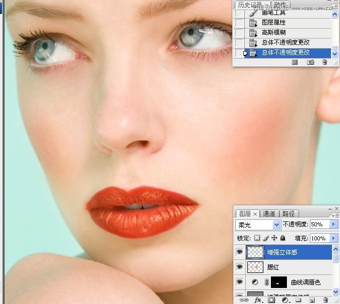 Photoshop详细解析人物肖像精修案例,PS教程,思缘教程网