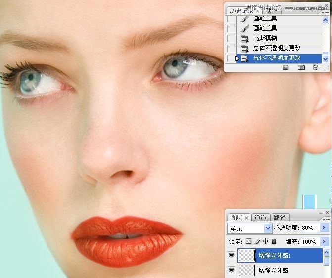 Photoshop详细解析人物肖像精修案例,PS教程,思缘教程网