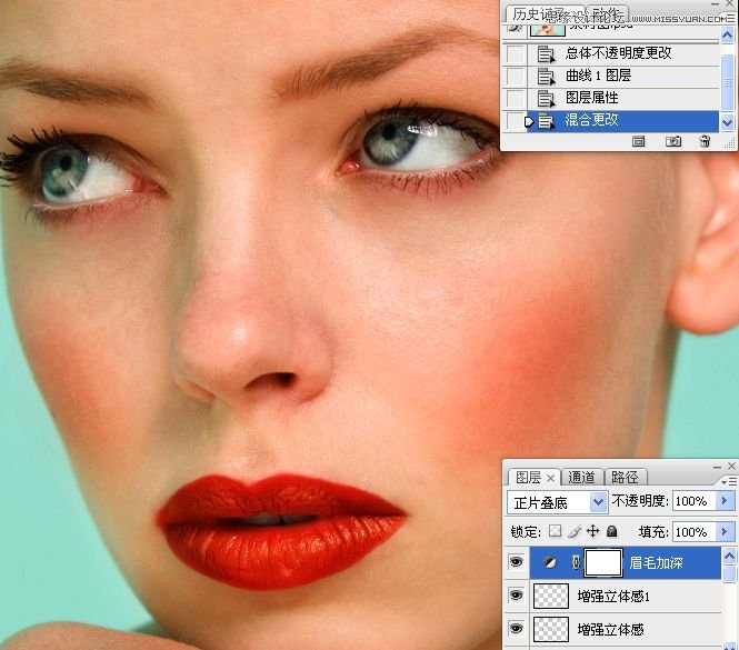 Photoshop详细解析人物肖像精修案例,PS教程,思缘教程网