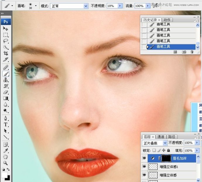 Photoshop详细解析人物肖像精修案例,PS教程,思缘教程网