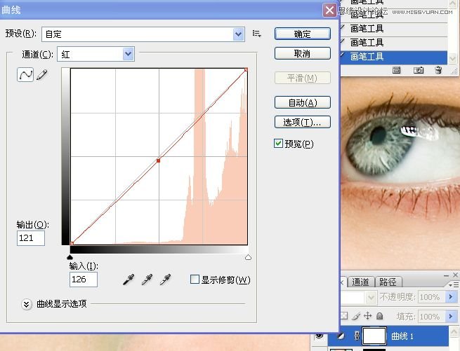 Photoshop详细解析人物肖像精修案例,PS教程,思缘教程网