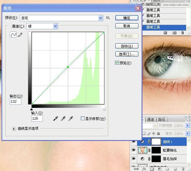 Photoshop详细解析人物肖像精修案例,PS教程,思缘教程网