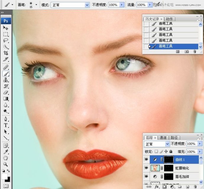 Photoshop详细解析人物肖像精修案例,PS教程,思缘教程网