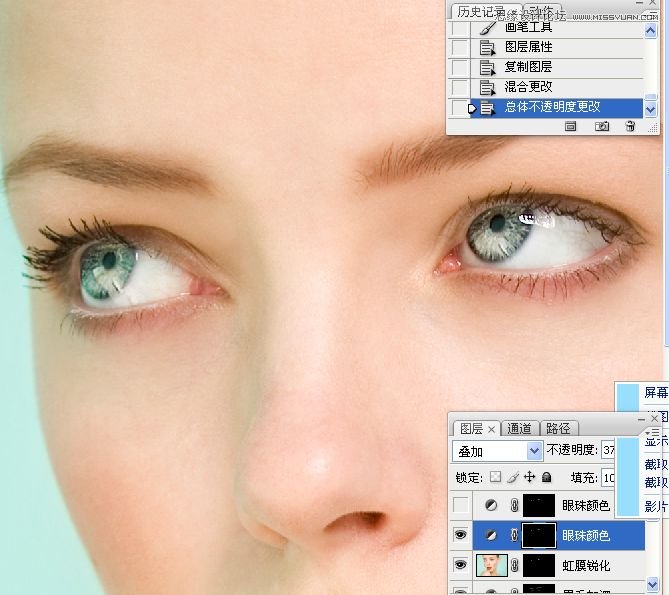 Photoshop详细解析人物肖像精修案例,PS教程,思缘教程网