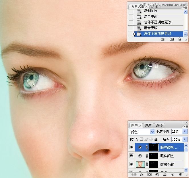 Photoshop详细解析人物肖像精修案例,PS教程,思缘教程网