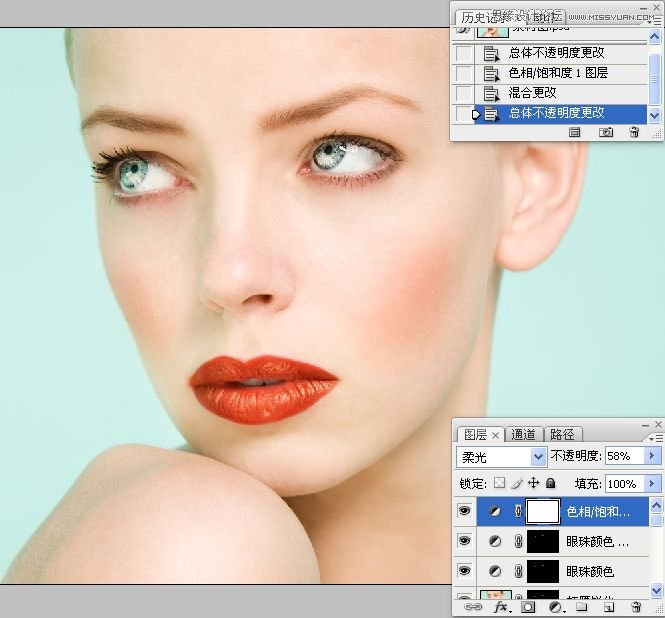 Photoshop详细解析人物肖像精修案例,PS教程,思缘教程网