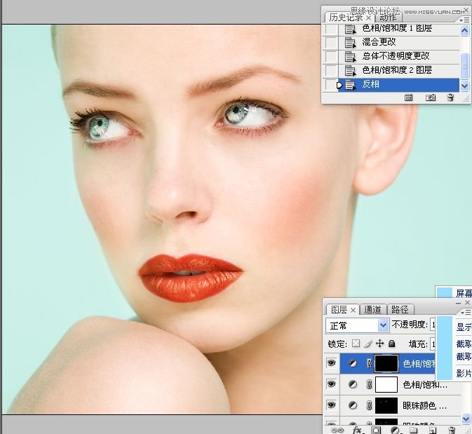 Photoshop详细解析人物肖像精修案例,PS教程,思缘教程网
