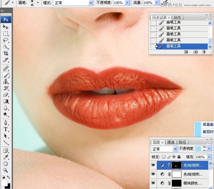 Photoshop详细解析人物肖像精修案例,PS教程,思缘教程网