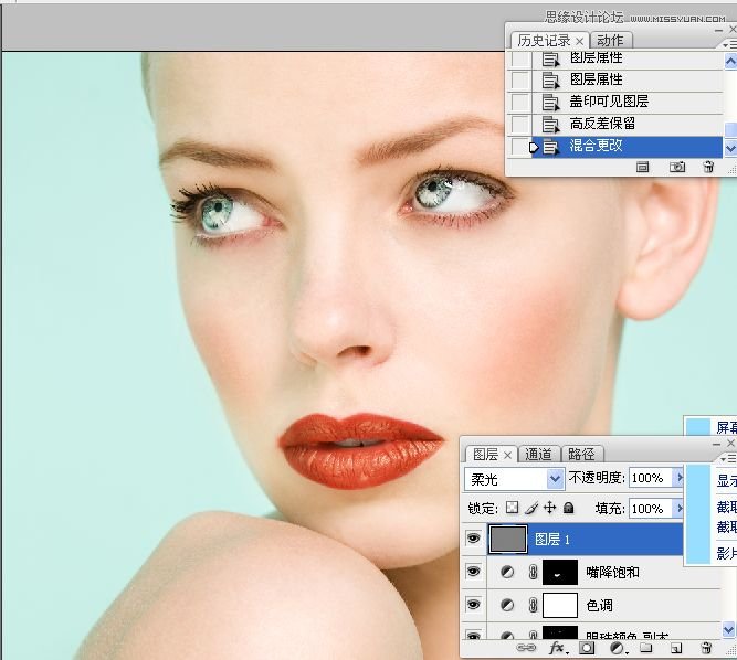 Photoshop详细解析人物肖像精修案例,PS教程,思缘教程网