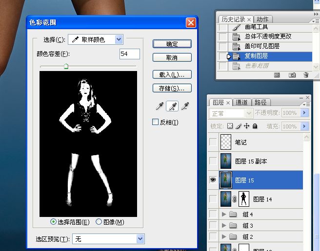 按此在新窗口浏览图片