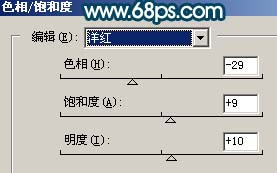 PS打造漂亮的个性自拍照 全福编程网网 照片处理教程