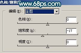 PS打造漂亮的个性自拍照 全福编程网网 照片处理教程