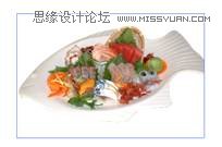 Illustrator巧用拼合透明度抠出盘子