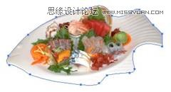 Illustrator巧用拼合透明度抠出盘子