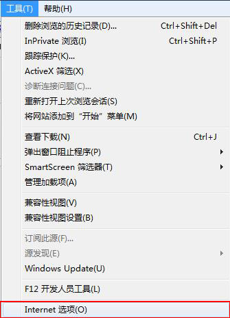 ie怎么设置多页面 全福编程网
