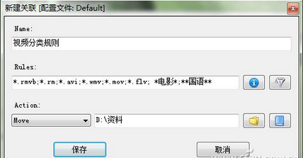 文件如何快速分类,文件快速分类工具,如何快速将文件分类