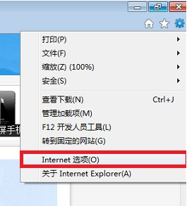 网页鼠标右键被禁用的解决办法 全福编程网