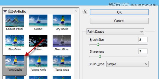 22022V241 18 Photoshop合成魔幻效果的创意人像脸谱