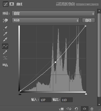 Photoshop合成创意的飞奔水马教程,PS教程,思缘教程网