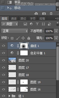 Photoshop合成创意的飞奔水马教程,PS教程,思缘教程网