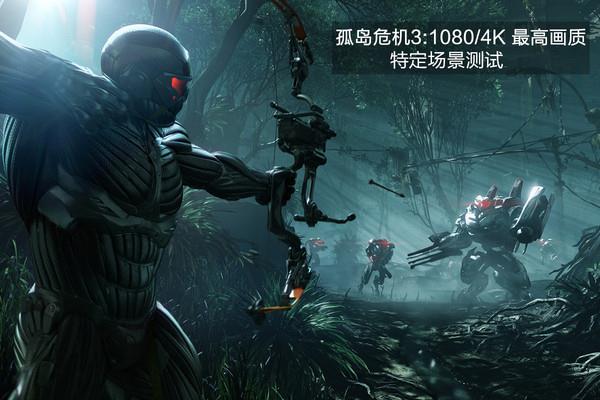 GTX1060笔记本显卡首测：竟能挑战桌面2K神卡？