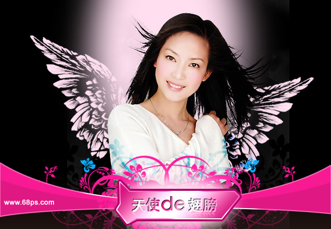 给美女添加天使翅膀的PS教程