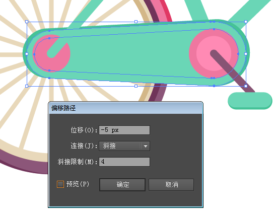 35dc20150907