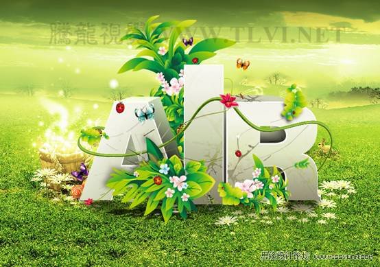 Illustrator使用混合工具设计潮流字体 全福编程网