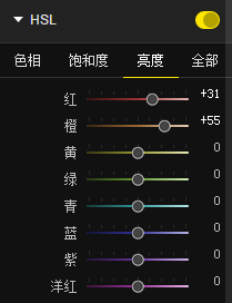 4ym20150815