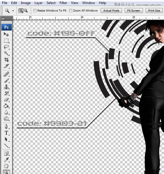 Photoshop合成Tron风格的科幻插图教程,全福编程网
