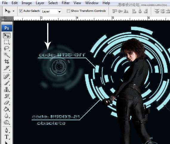Photoshop合成Tron风格的科幻插图教程,全福编程网
