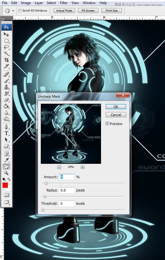 Photoshop合成Tron风格的科幻插图教程,全福编程网