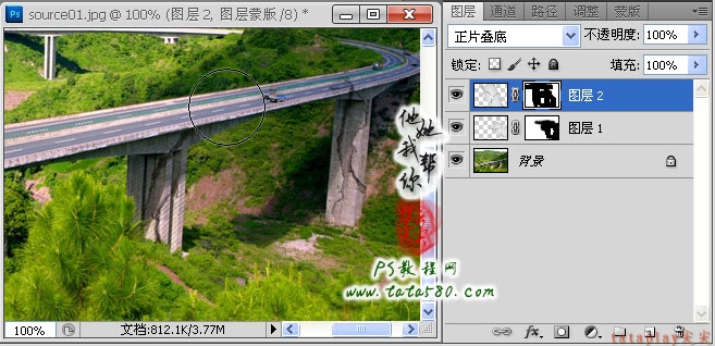 PS数码影像设计-坍塌的高速桥【教学步骤07】,全福编程网