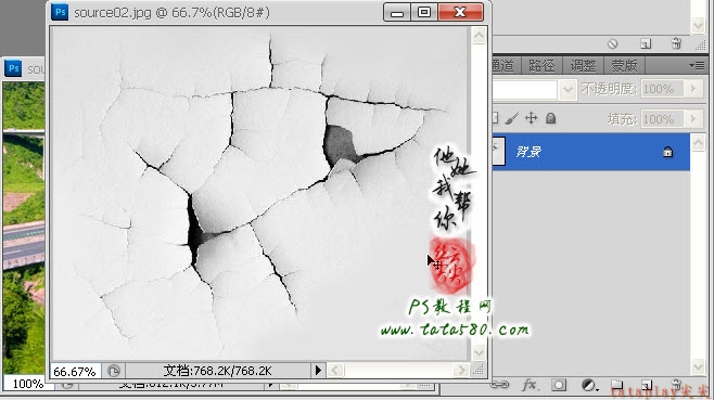 PS数码影像设计-坍塌的高速桥【教学步骤08】,全福编程网