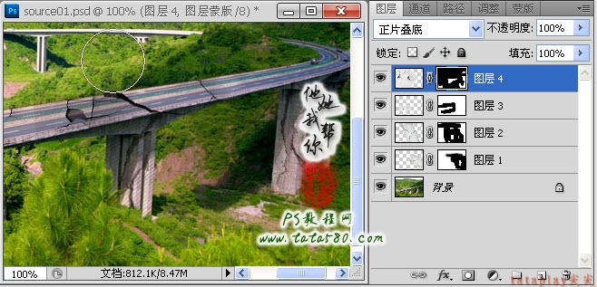 PS数码影像设计-坍塌的高速桥【教学步骤13】,全福编程网