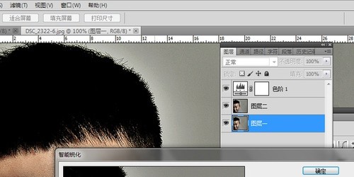 教你P照片 15步把一张普通照片处理得很有质感