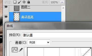 教你P照片 15步把一张普通照片处理得很有质感