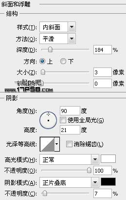 Photoshop制作质感的Itunes10图标,PS教程,photoshop教程