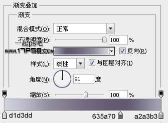 Photoshop制作质感的Itunes10图标,PS教程,photoshop教程