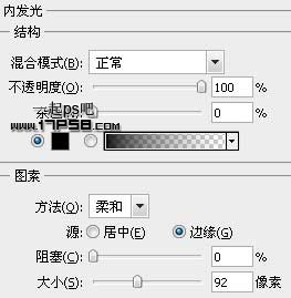 Photoshop制作质感的Itunes10图标,PS教程,photoshop教程