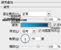Photoshop制作质感的Itunes10图标,PS教程,photoshop教程