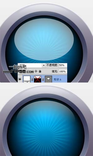 Photoshop制作质感的Itunes10图标,PS教程,photoshop教程