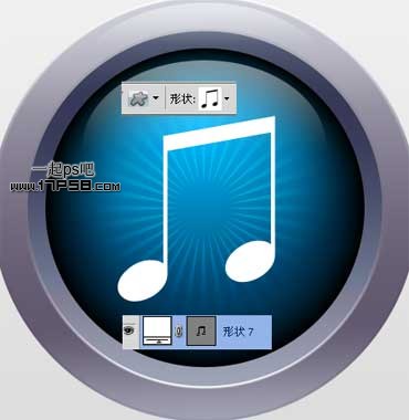 Photoshop制作质感的Itunes10图标,PS教程,photoshop教程